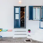 Сasa de vacaciones Nearchos House Plaka (Milos)