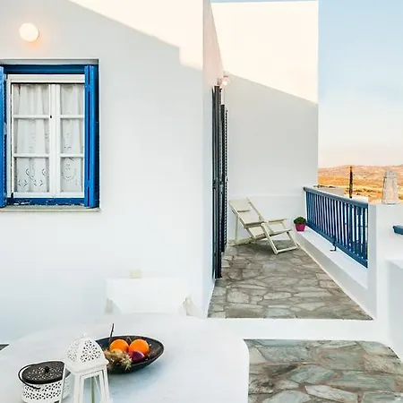 Σπίτι διακοπών Nearchos House *